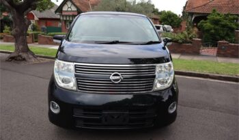 2009 Nissan Elgrand full